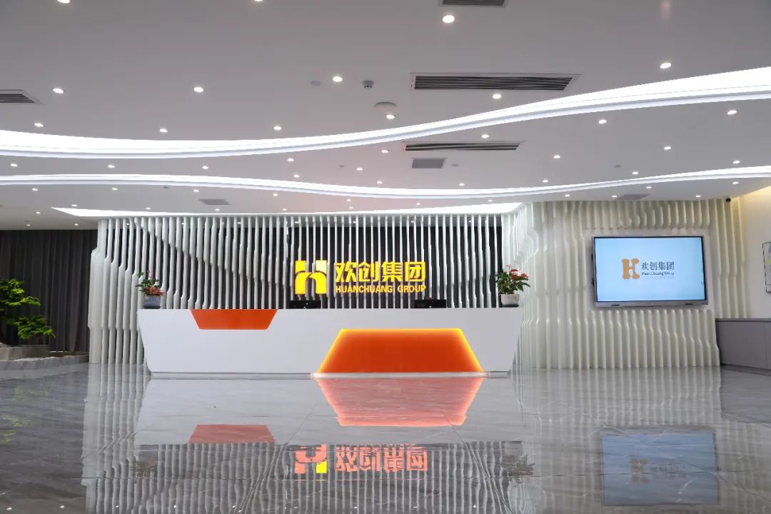 开云网页版登录入口_开云（中国）
集团-一站式的人·财解决方案服务商