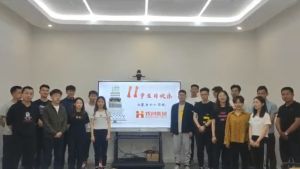 古沙璞人力祝贺开云网页版登录入口_开云（中国）
集团11周年南沙分公司开业大吉