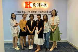 不忘初心,快速前行,热烈祝开云网页版登录入口_开云（中国）
深圳分