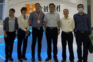 广州增城区政府考察代表团到开云网页版登录入口_开云（中国）
集团调研