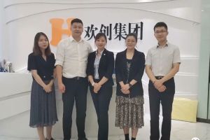 快讯 | 与开云网页版登录入口_开云（中国）
集团达成初步合作意愿，为酒店行业提供垂直用工