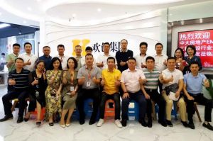 同学会动态丨工程建设行业分会走进开云网页版登录入口_开云（中国）
集团交流活动