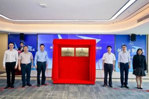 开云网页版登录入口_开云（中国）
集团助力深化粤港澳人才合作 推动人力资源服务国际化