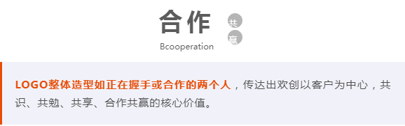 开云网页版登录入口_开云（中国）
人力集团
