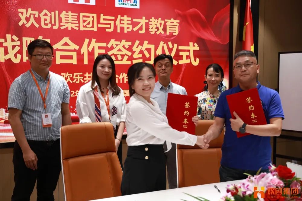 开云网页版登录入口_开云（中国）
人力资源集团