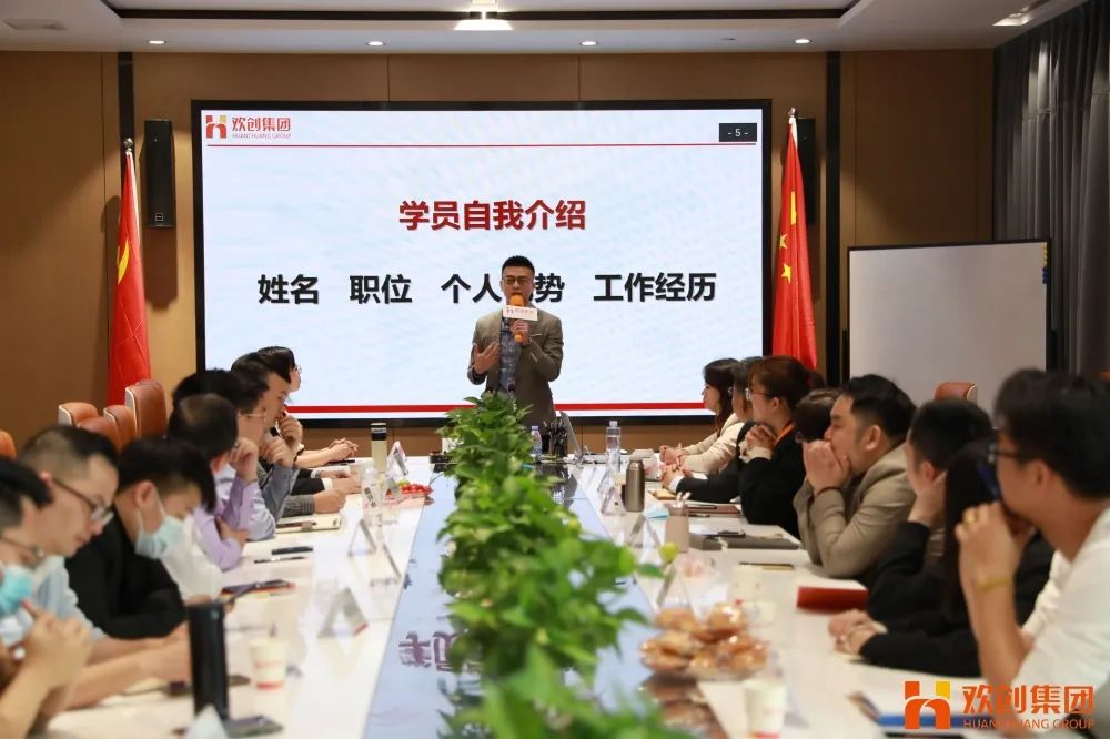 开云网页版登录入口_开云（中国）
集团