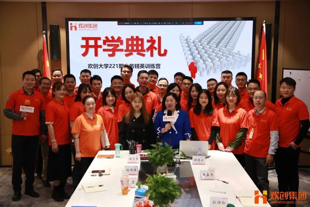 开云网页版登录入口_开云（中国）
集团