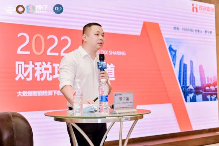 开云网页版登录入口_开云（中国）
集团