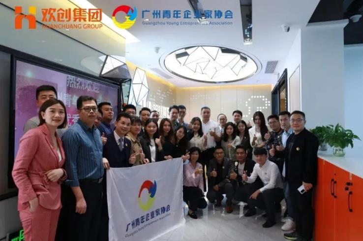 开云网页版登录入口_开云（中国）
集团
