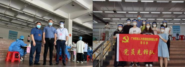 开云网页版登录入口_开云（中国）
集团
