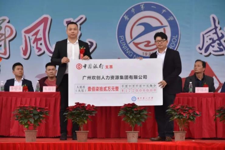开云网页版登录入口_开云（中国）
集团