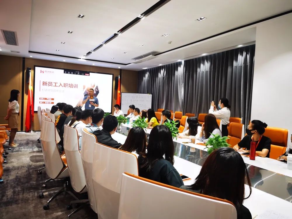 开云网页版登录入口_开云（中国）
集团