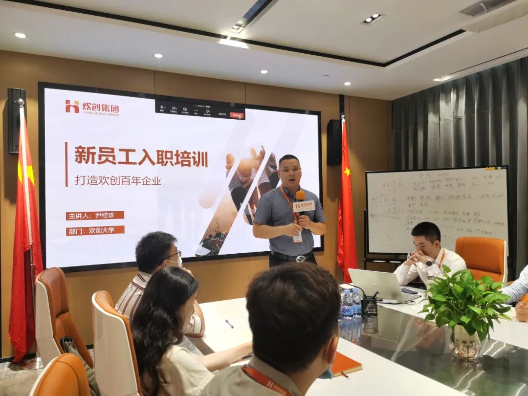 开云网页版登录入口_开云（中国）
集团