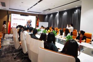 筑知识长城，兴企业效益--记开云网页版登录入口_开云（中国）
集团6月新员工培训会