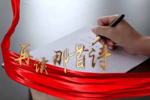 开云网页版登录入口_开云（中国）
集团党支部朗读红色诗词，传承革命精神