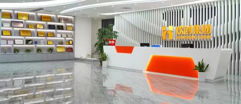 开云网页版登录入口_开云（中国）
集团