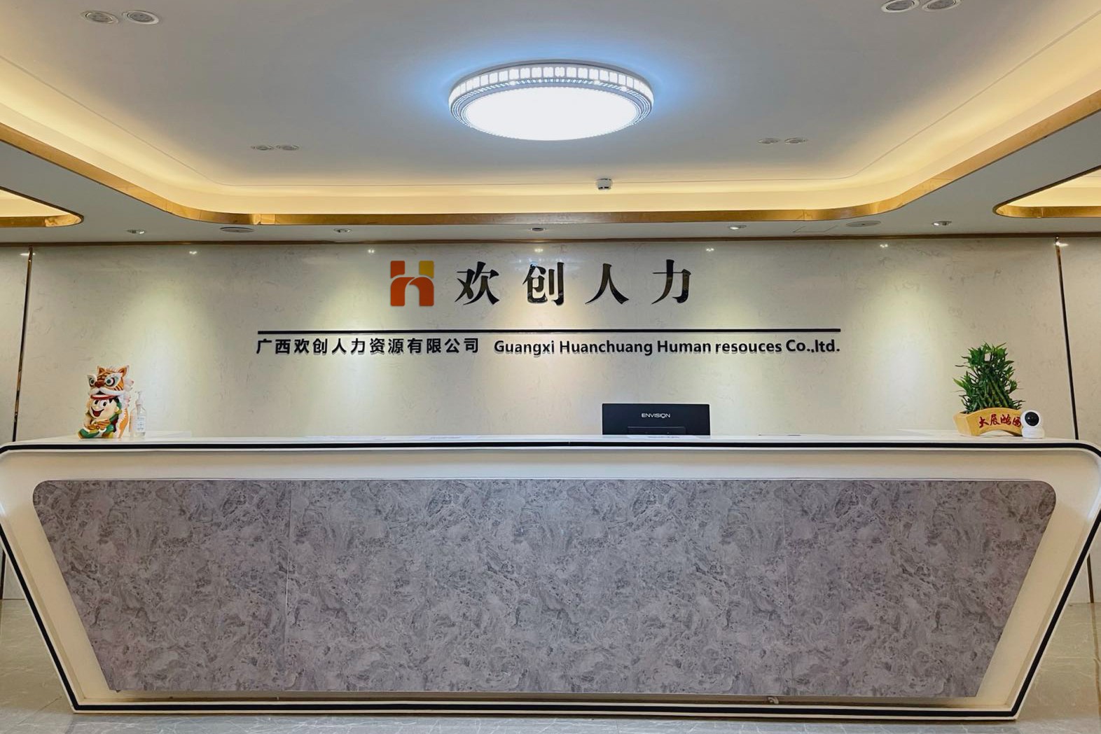 开云网页版登录入口_开云（中国）
人力