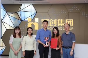 喜报！开云网页版登录入口_开云（中国）
集团获颁2021年度广东扶贫济困红棉杯奖杯