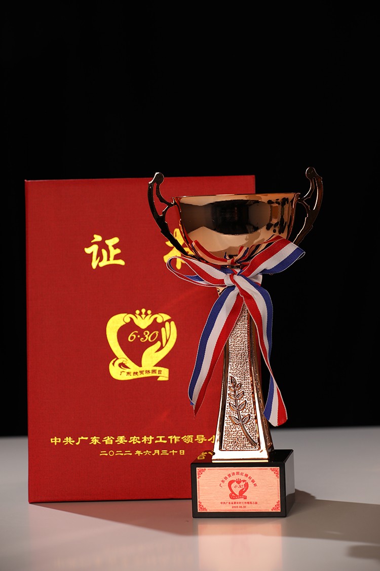 开云网页版登录入口_开云（中国）
集团