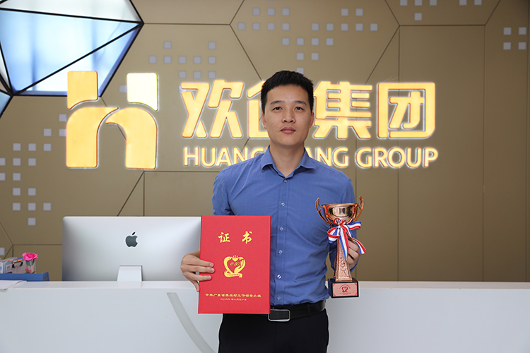 开云网页版登录入口_开云（中国）
集团