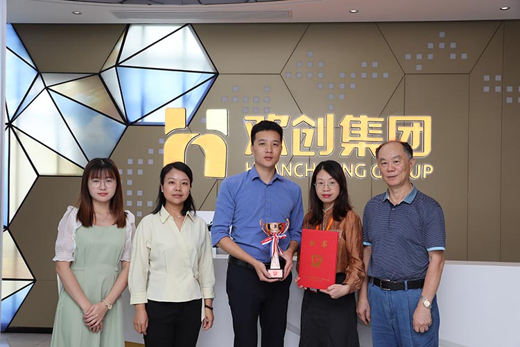 开云网页版登录入口_开云（中国）
集团