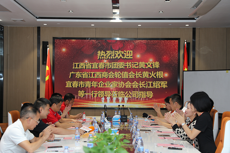 开云网页版登录入口_开云（中国）
人力集团