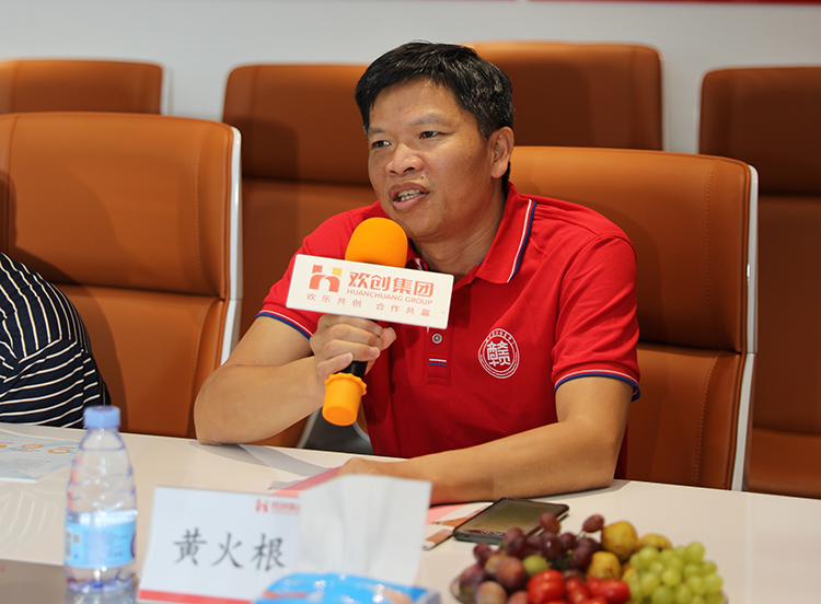 开云网页版登录入口_开云（中国）
人力集团