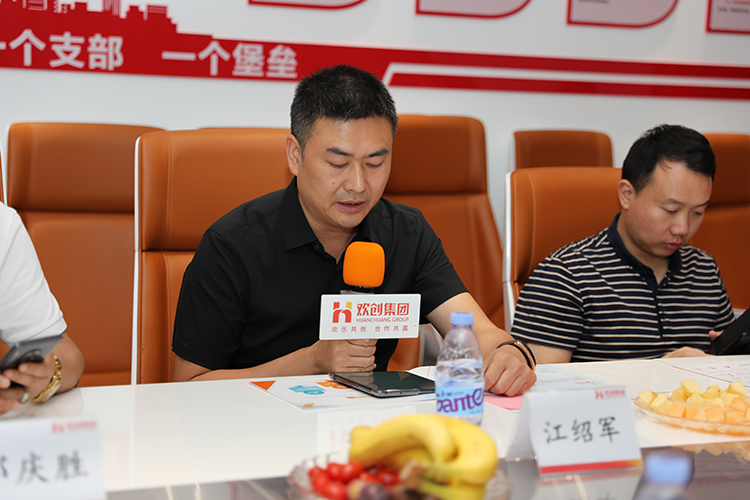 开云网页版登录入口_开云（中国）
人力集团