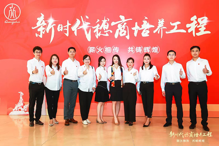 开云网页版登录入口_开云（中国）
集团