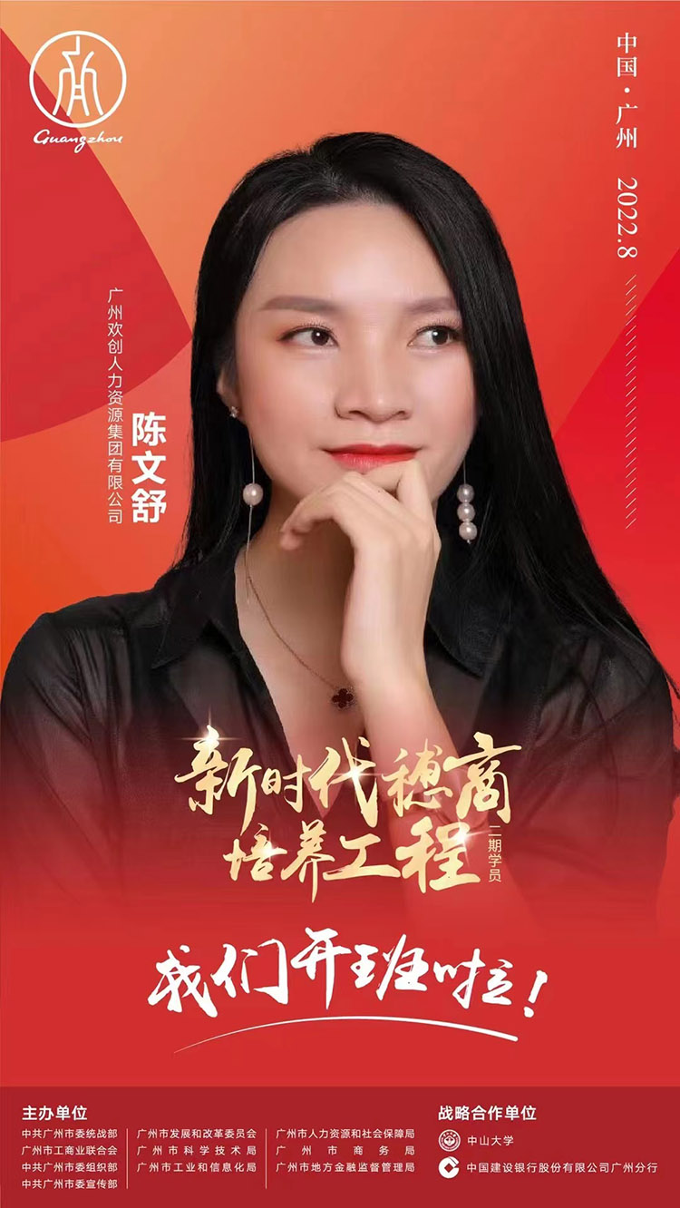 开云网页版登录入口_开云（中国）
集团