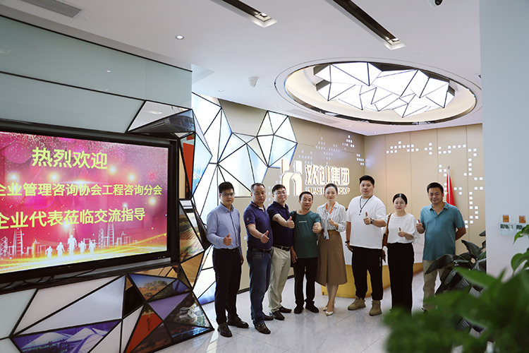 开云网页版登录入口_开云（中国）
集团