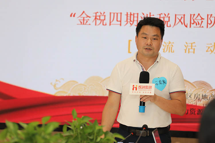 开云网页版登录入口_开云（中国）
集团