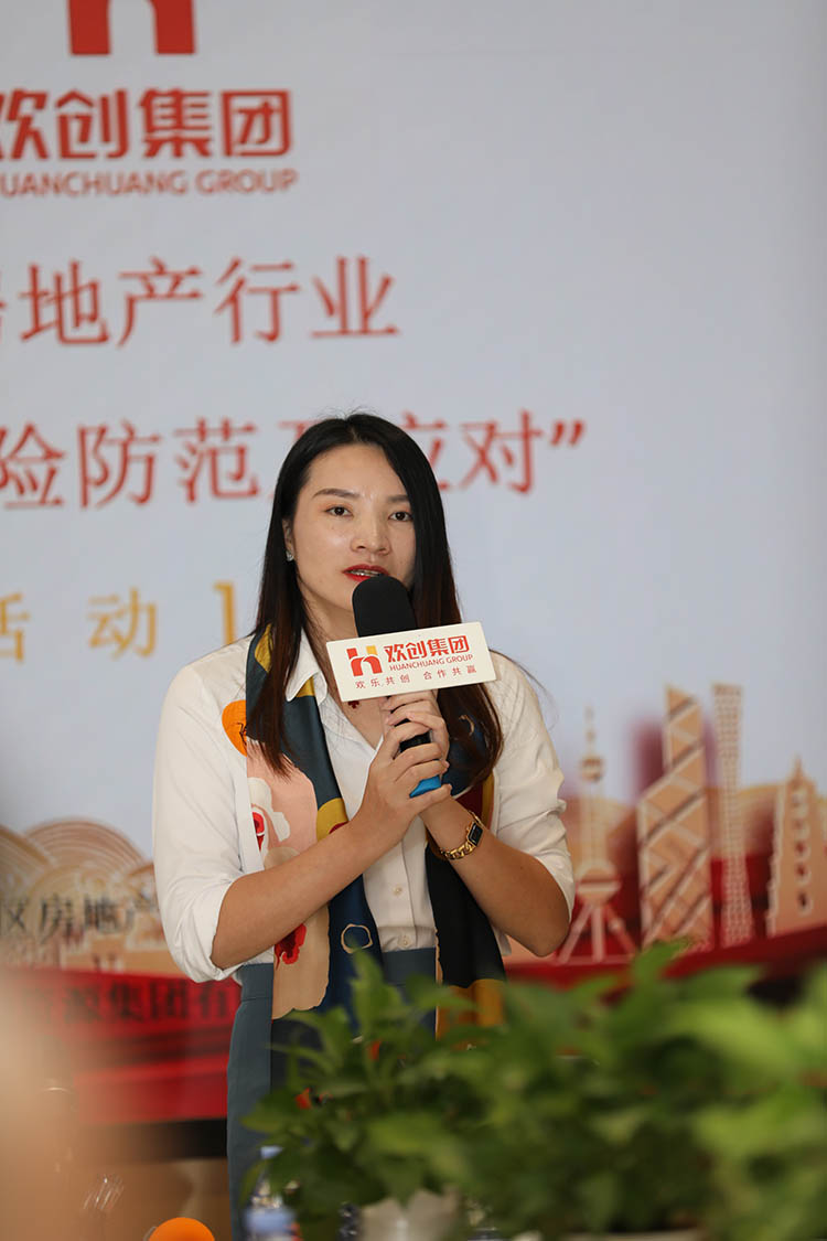 开云网页版登录入口_开云（中国）
集团