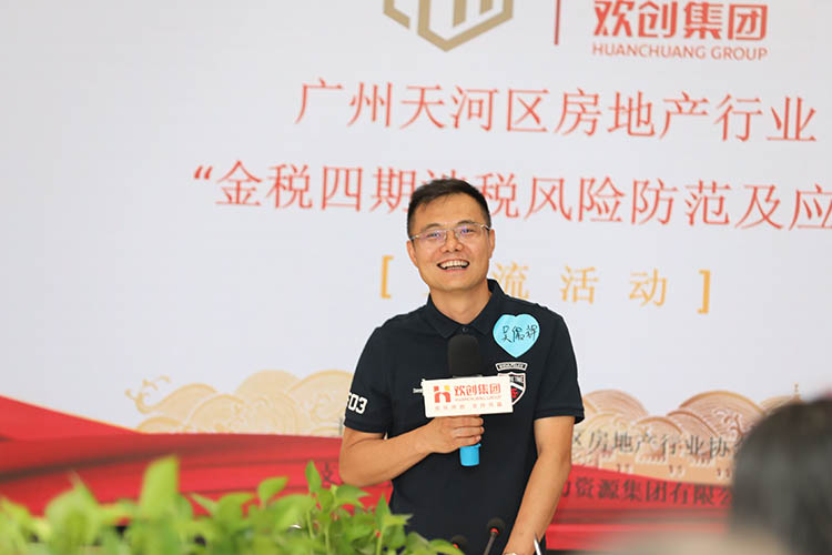 开云网页版登录入口_开云（中国）
集团