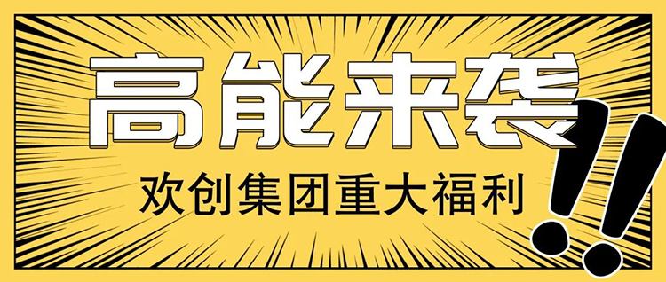 开云网页版登录入口_开云（中国）
集团