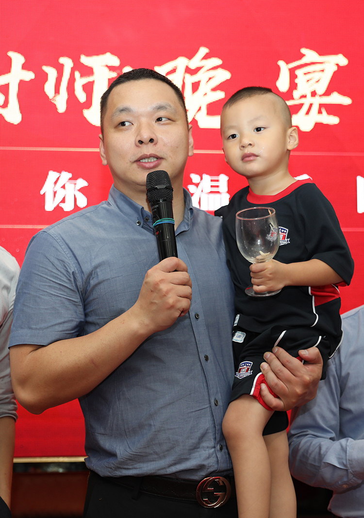 开云网页版登录入口_开云（中国）
大学