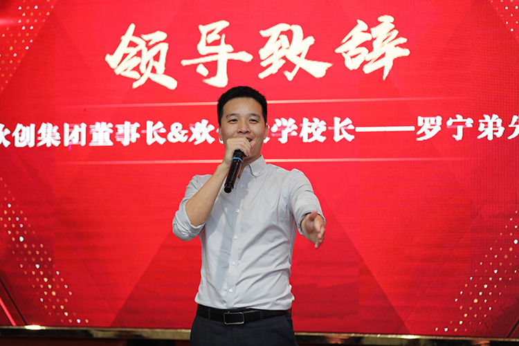 开云网页版登录入口_开云（中国）
大学