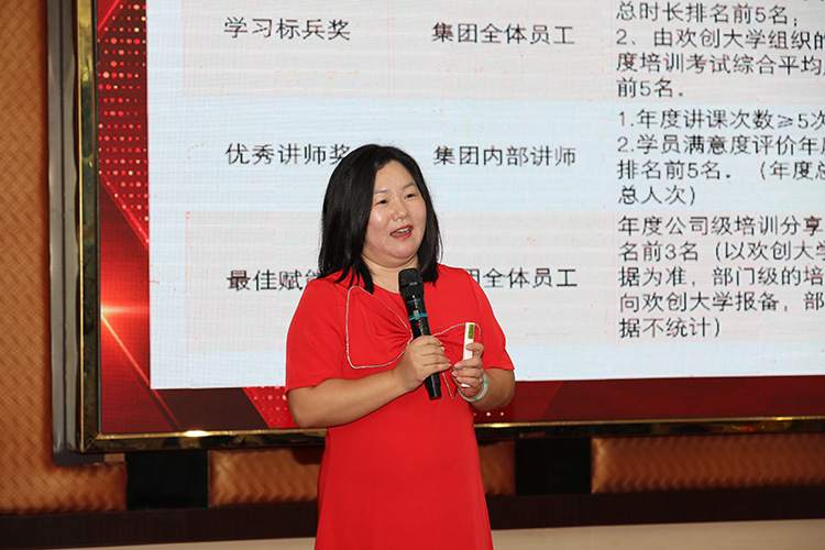 开云网页版登录入口_开云（中国）
大学