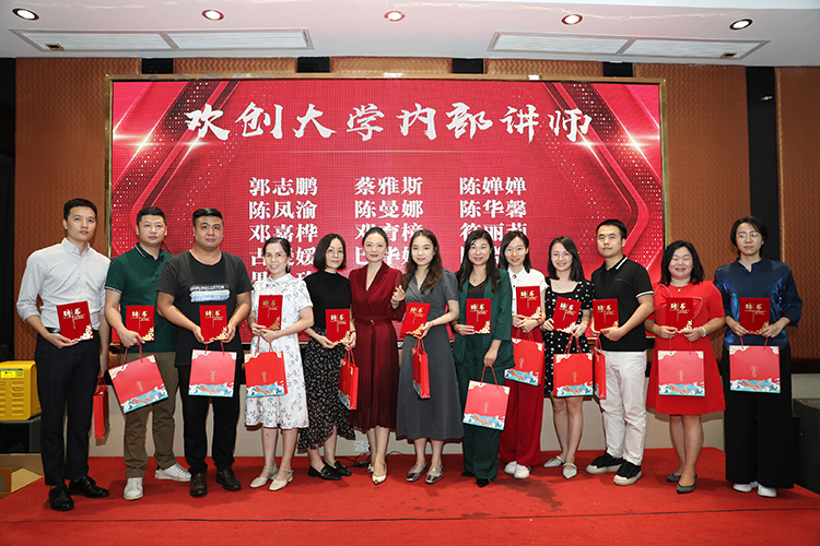 开云网页版登录入口_开云（中国）
大学