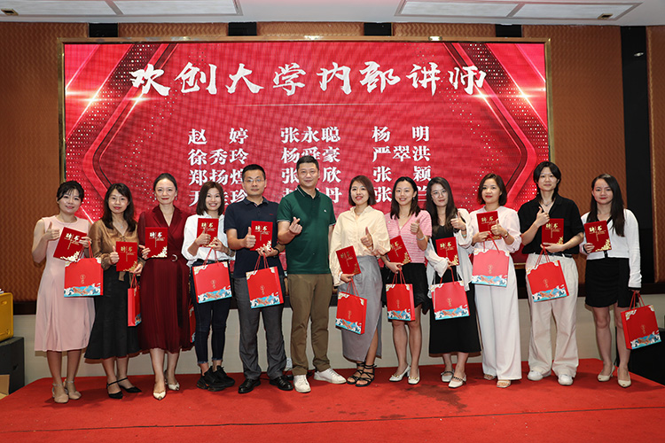 开云网页版登录入口_开云（中国）
大学