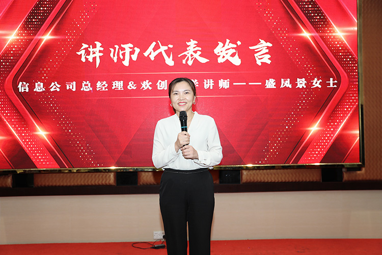 开云网页版登录入口_开云（中国）
大学