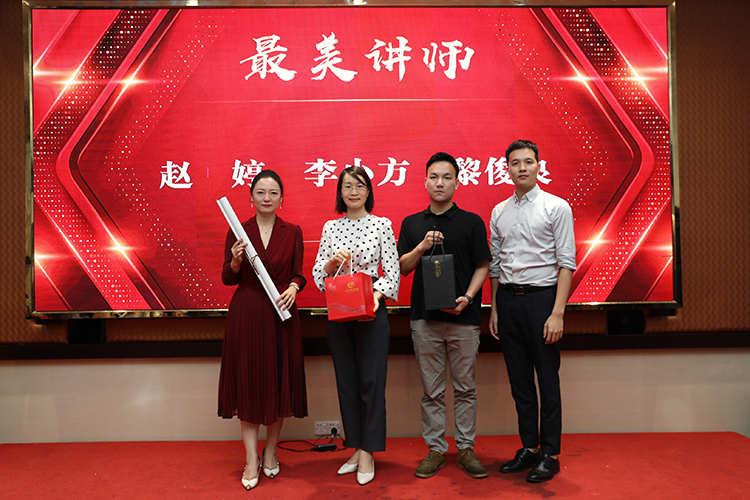 开云网页版登录入口_开云（中国）
大学