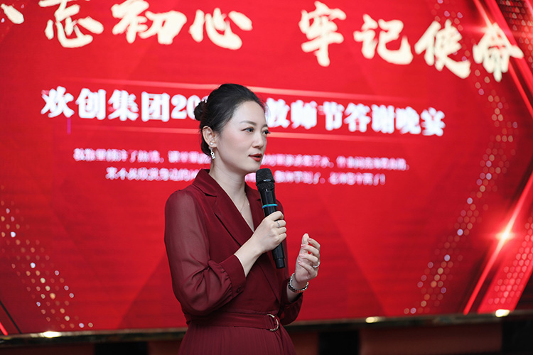 开云网页版登录入口_开云（中国）
大学