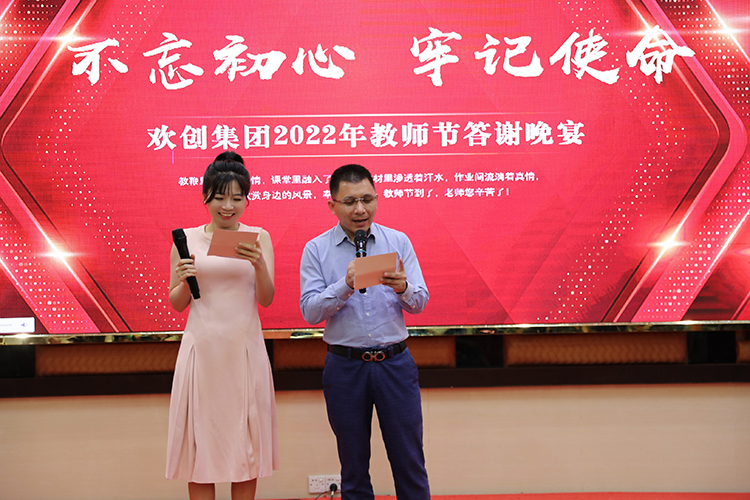 开云网页版登录入口_开云（中国）
大学