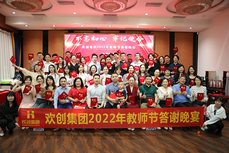 开云网页版登录入口_开云（中国）
大学