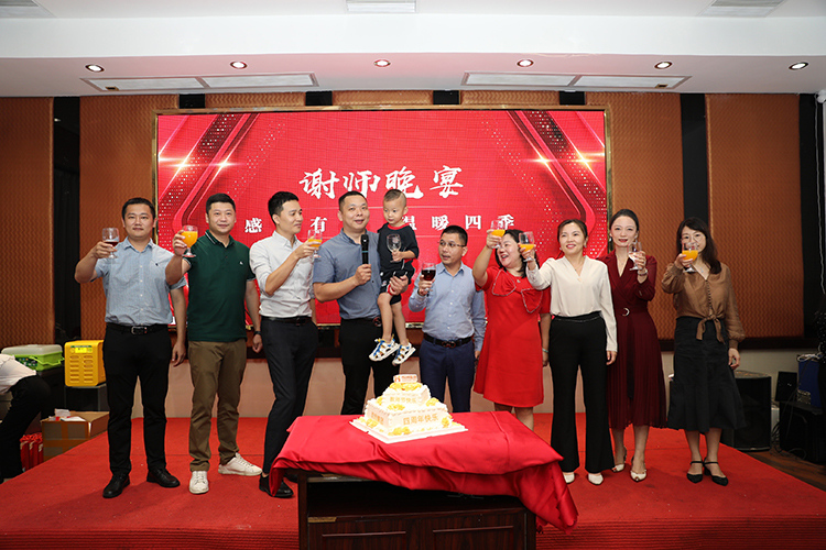 开云网页版登录入口_开云（中国）
大学