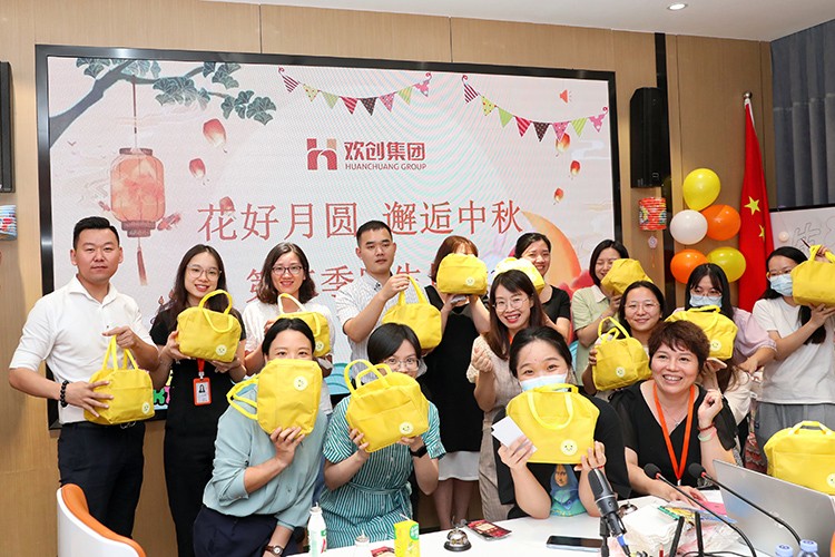 开云网页版登录入口_开云（中国）
集团