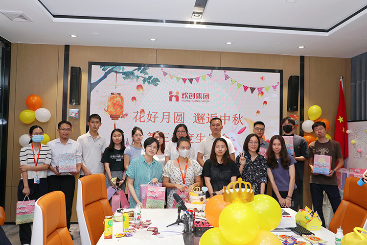 开云网页版登录入口_开云（中国）
集团