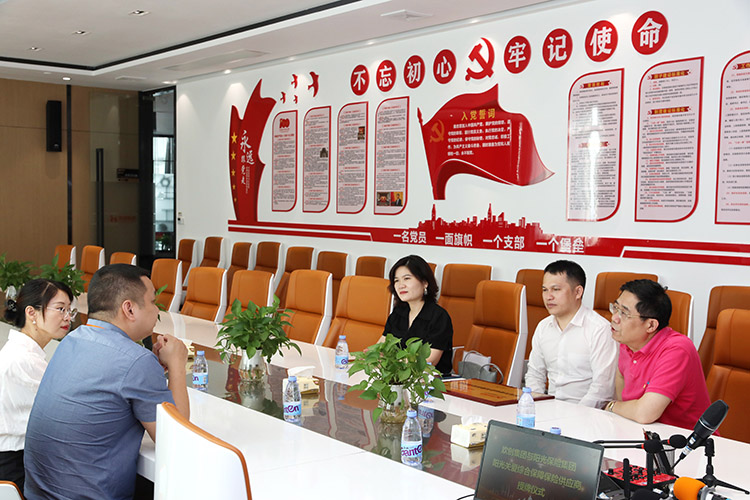 开云网页版登录入口_开云（中国）
集团