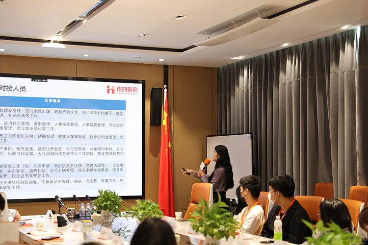 开云网页版登录入口_开云（中国）
集团